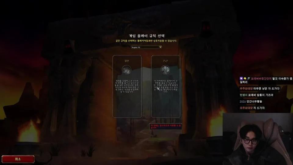 사전생성 