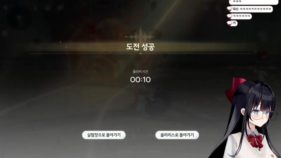 시라유키 히나 방송 화면