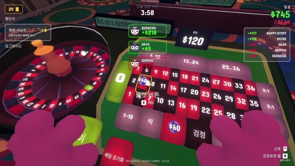 양띵's stream