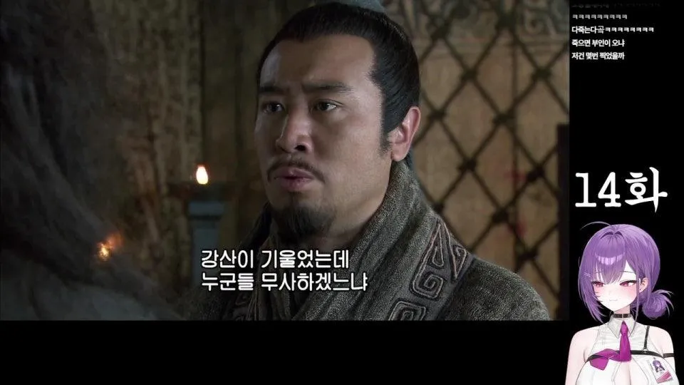 김앵고's stream