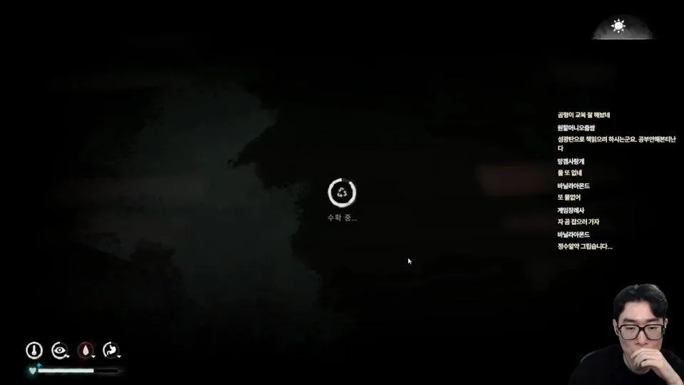 괴물쥐's stream