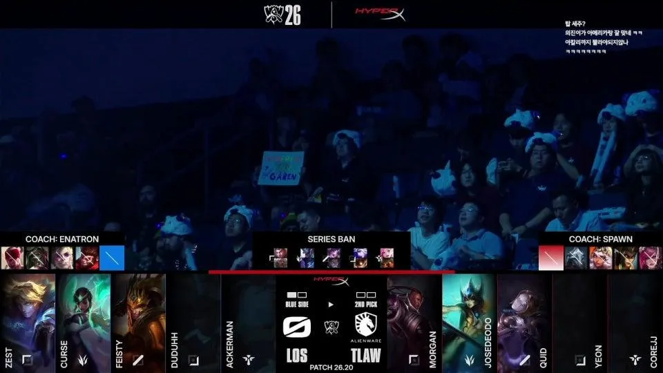 울프's stream