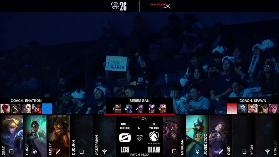 LCK's stream