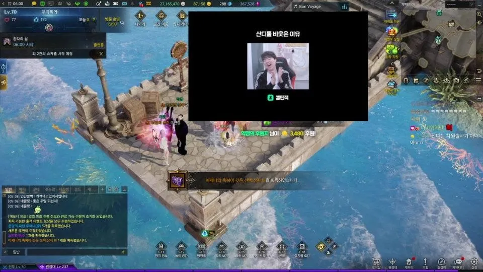 주키니TV's stream