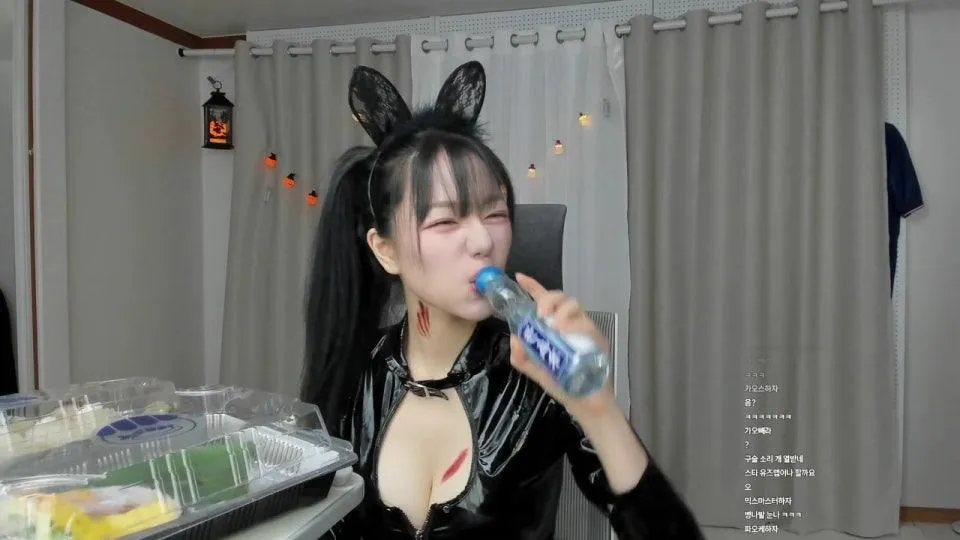 뀨알1 방송 화면