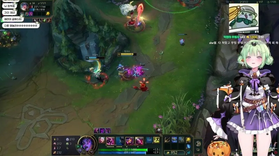 유즈하 리코's stream