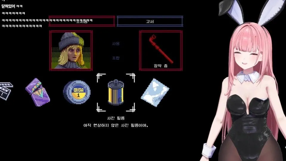 허니츄러스's stream