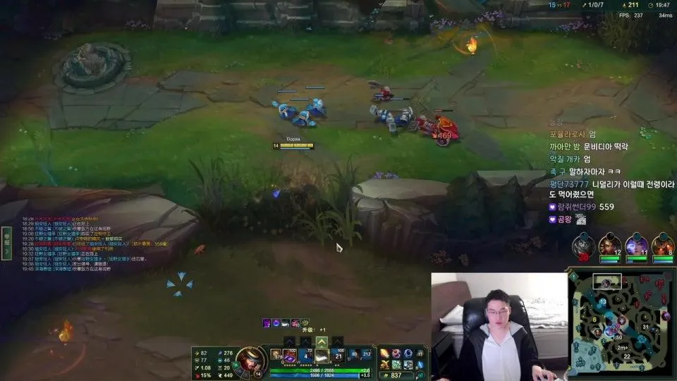 도파's stream
